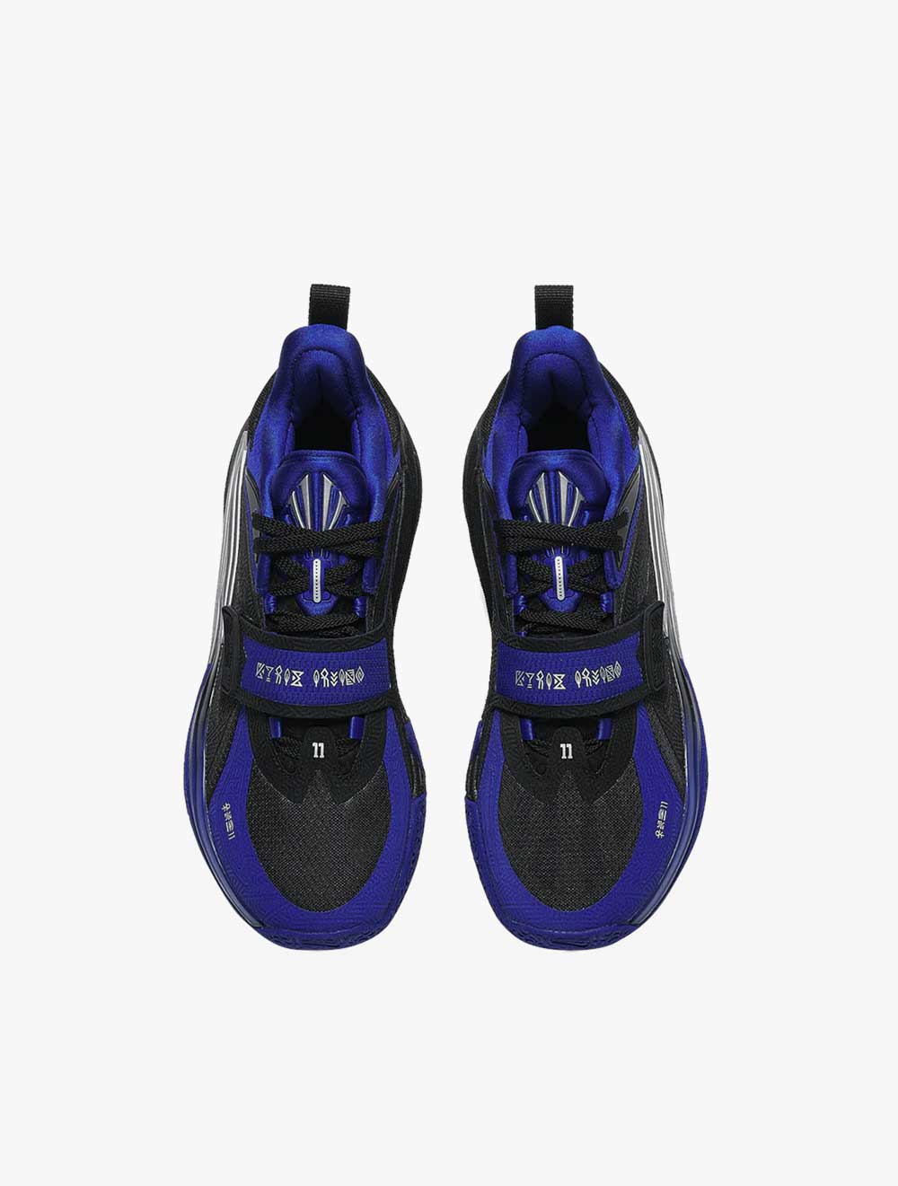 Anta Kai 1 Adult Male Basketball Shoes - Blue Devil