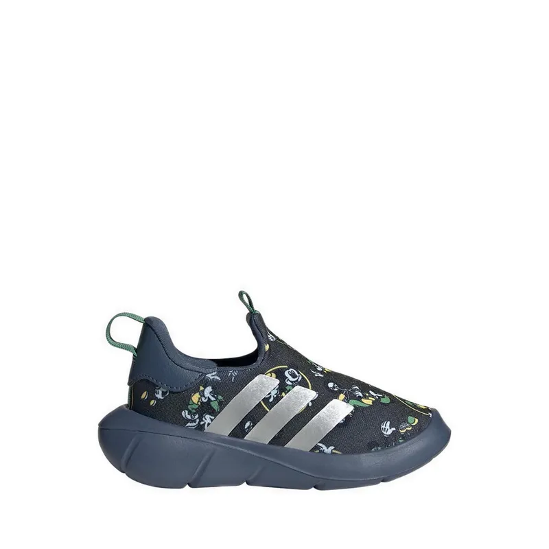 adidas gazelle silver green womens Adidas x Pharrell Human Race NMD Trail Respira Friends & Family Sneake   Celebrity Owned
