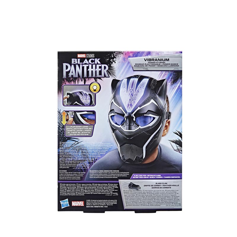 Jual Avengers Black PantherLegacy Vibranium Power FX Mask