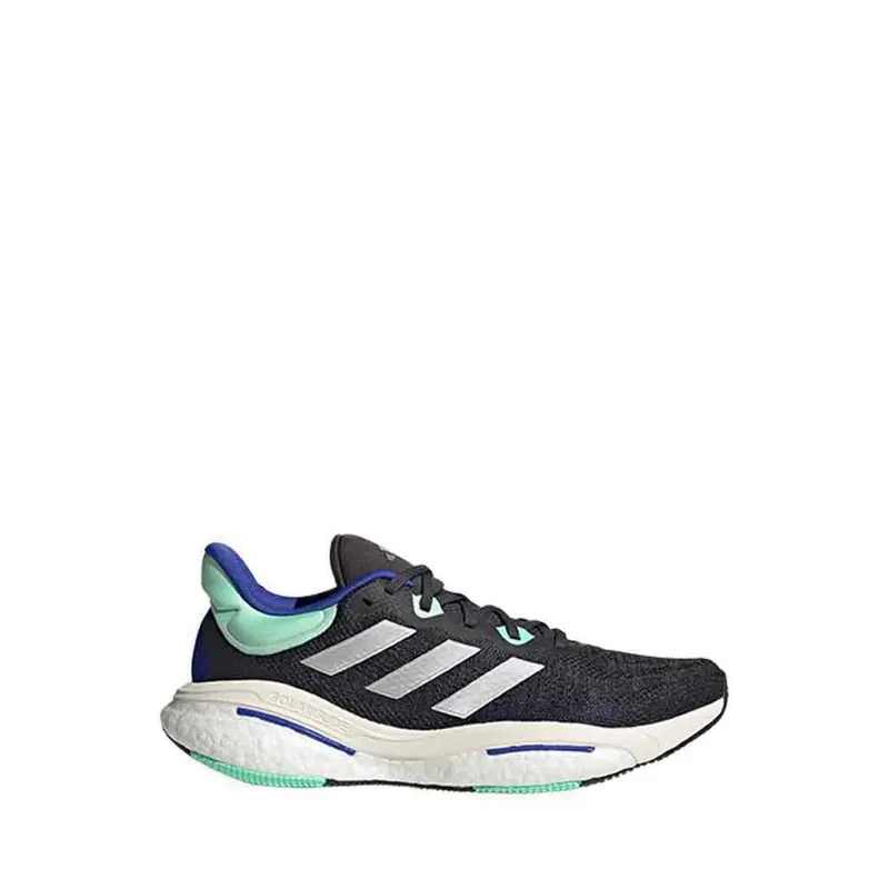 adidas gazelle silver green womens adidas Ultrarun 5 Running Shoes Men Green