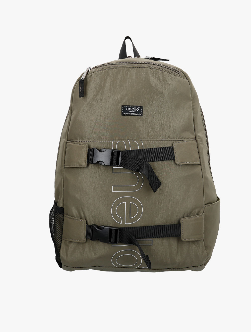 PLAYFUL Rounded Backpack